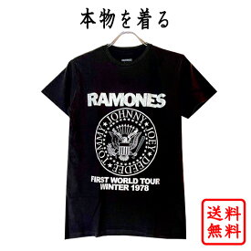 ラモーンズ RAMONES 正規品 tシャツ ブラック 黒 ロックtシャツ オフィシャル メンズ レディース 復刻デザイン【追跡可能メール便】【送料無料】【First Would Tour】