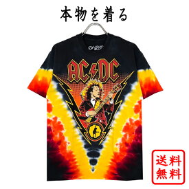 エーシーディーシー AC/DC 正規品 tシャツ エーシー・ディーシー ACDC BLACK ブラック 黒 バンドtシャツ ロックtシャツ オフィシャル メンズ レディース タイダイ【追跡可能メール便】【送料無料】【ANGUS LIGHNING】