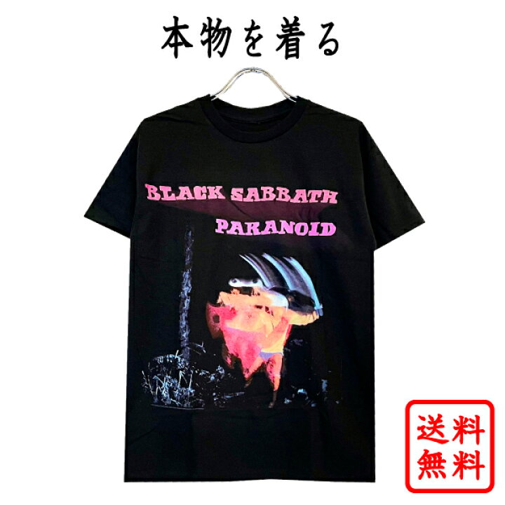 楽天市場】ブラック・サバス BLACK SABBATH 正規品 tシャツ ブラック 