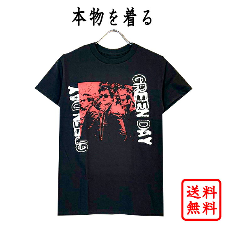 楽天市場】グリーン・デイ GREEN DAY 正規品 tシャツ グリーンデイ 