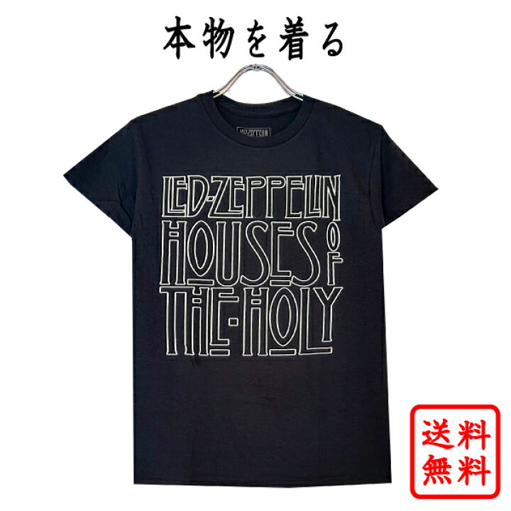 楽天市場】レッド・ツェッペリン LED ZEPPELIN 正規品 tシャツ ZEP 