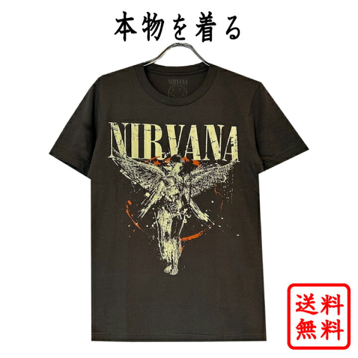 楽天市場】ニルヴァーナ NIRVANA 正規品 tシャツ GALAXY IN UTERO