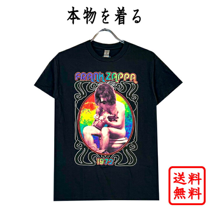 楽天市場】フランク・ザッパ FRANK ZAPPA 正規品 tシャツ FrankZappa 