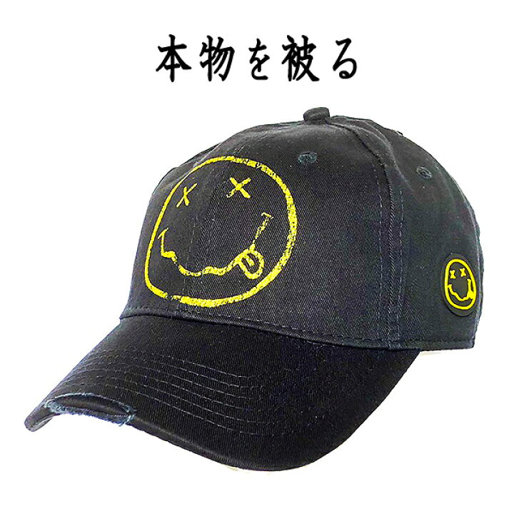 楽天市場】ニルヴァーナ NIRVANA 正規品 キャップ ニルバーナ SMILEY 
