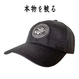 楽天市場 Snapback キャップ シールの通販