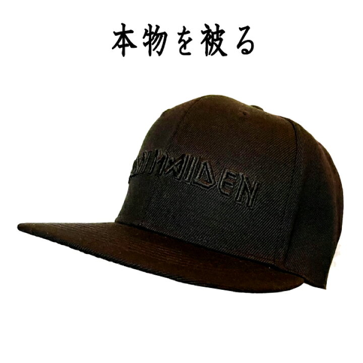 楽天市場】アイアン・メイデン IRON MAIDEN 正規品 キャップ アイアン 