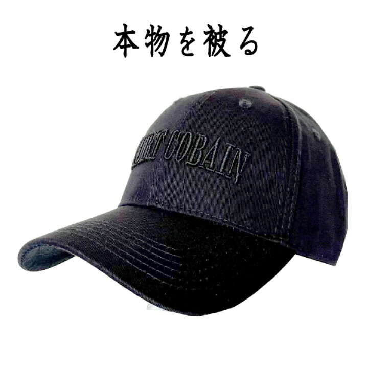 楽天市場】カート・コバーン KURT COBAIN 正規品 キャップ 帽子CAP 