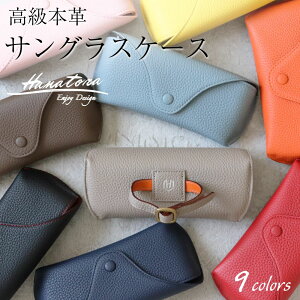 {v TOXP[X KlP[X xgt {v 傫 ዾ ߂ P[X [ Y fB[X   킢 v v v U[ uh HANATORA NX