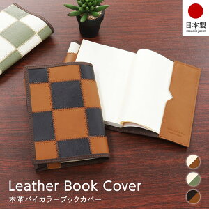 ubNJo[ {v  {  U[ ɃJo[ ɖ{ Jo[ \ A6 TCY 킢  Y fB[X l f  ʋ ʊw oCJ[ v { [ 