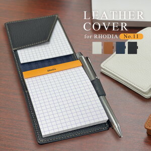 fBA {vJo[ {v 蒠^ { fBA11 RHODIA No.11p  [ yz_[ fBA No11 U[ P[X |Pbg c^ c rWlX  Vv  v[