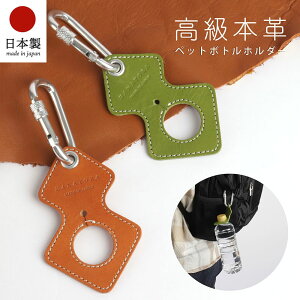 ���{�� �y�b�g�{�g���z���_�[ �J���r�i �{�v �o�R ��O �U�� �n�C�L���O �L�����v �E�H�[�L���O ���U�[ �C�x���g �A�E�g�h�A �{�g���z���_�[ �^���� ���� �����^�� �t�F�X �����b�N �t�b�N 