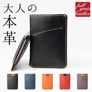 �{�v �p�X�P�[�X ������� ���h���� id�P�[�X �J�[�h���� ���� ���f�B�[�X �����Y �M�t�g ���킢�� ������� �J�[�h�̎��o���X���[�Y�I �X���C�_�[�@�\ �������� �O���C�����U�[ HANATORA