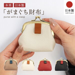 {v ܌ { ܂ g K ~j z   |[` Vv ANZT[|[` 킢   Igi J[h |Pbg   ֗ 