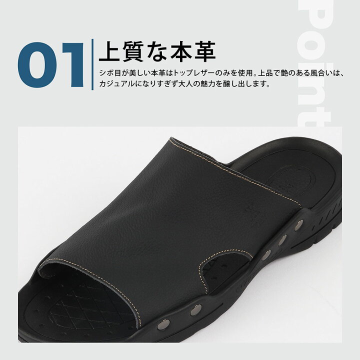 楽天市場】レザー メンズ 日本製 おしゃれ カジュアル 軽い 歩きやすい  