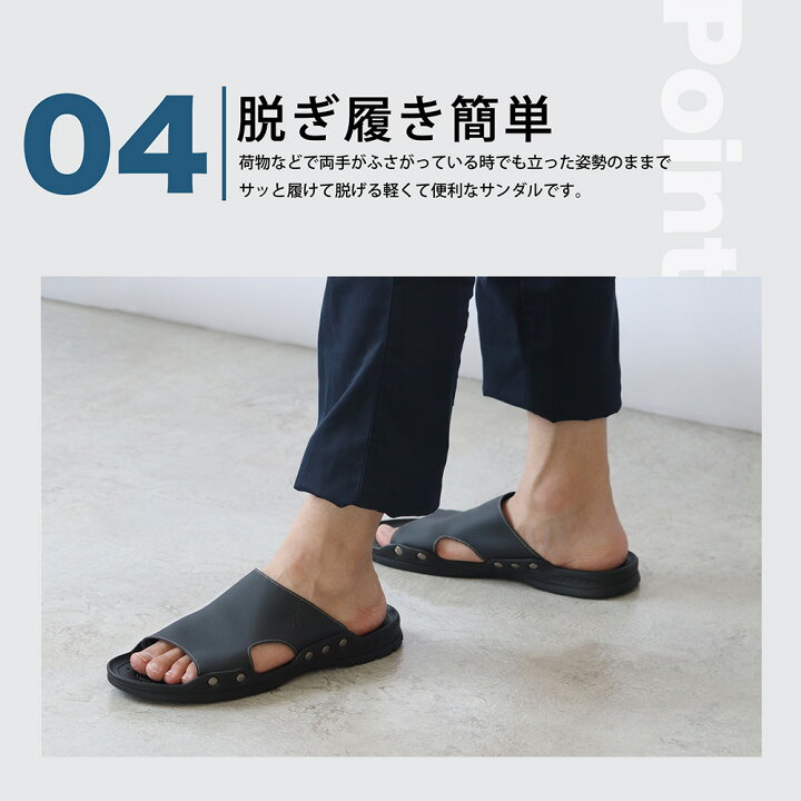 楽天市場】レザー メンズ 日本製 おしゃれ カジュアル 軽い 歩きやすい  