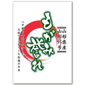 �R�`���Y �����ݗ_��2kg �ߘa7�N�Y ���� 2�L�� ������