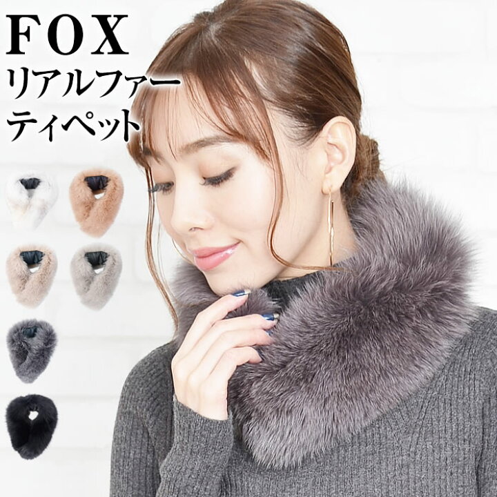 楽天市場】＼51%OFFクーポン有☆10/4/15:59迄／ ティペット 【宅配便  