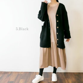 ＼51％クーポン有／ カーディガン ロング 【宅配便配送】 ボタン シンプル カジュアル おしゃれ かわいい [5営業日以内入荷]【 大きいサイズ レディース 】[ M L LL 3L 4L ][ LARU ラルー ] ( ボリュームスリーブ前開きカーディガン )