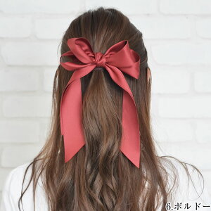 55%OFF { wAS ob^ |j[tbN   傫 Vv l q `A LbY wAANZ y䂤[֑z 傫 wAANZT[  { 20 30 40 