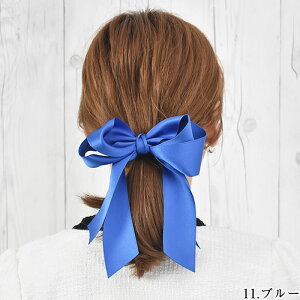 _51N[|L^ { wAS ob^ |j[tbN   傫 Vv l q `A LbY wAANZ y䂤[֑z 傫 wAANZT[  { 20