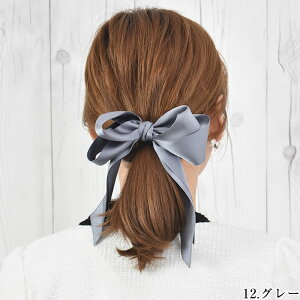 _51N[|L^ { wAS ob^ |j[tbN   傫 Vv l q `A LbY wAANZ y䂤[֑z 傫 wAANZT[  { 20