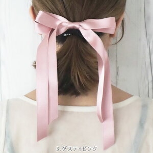 _55N[|L^ ob^ wAS |j[tbN { Te ׂ y䂤[֑z wAANZT[  p[eB 20 30 40 St fB[X ( Te{w