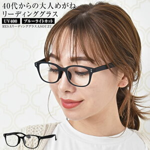 _51N[|L^ Vዾ  fB[X y u[CgJbg y䂤[֑z Y VjAOX PCKl j  yʂ߂ y 40 50 60 1.0 1.5 2.0 2.5 ( RESA