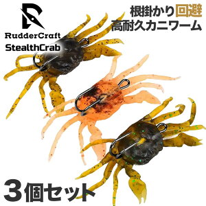RudderCraft Jj [ Jj^ A[ ^R xCg ^RGM ^Rނ  |  \tgA[ VR ϋv Jj[ Jj^[ bNtBbV ACi JTS o 