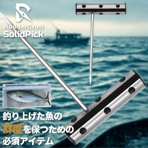 RudderCraft ߋ tBbVsbN ߃sbN ߗpc[  _o ]  ߂铹 XeX T nh ދ ނ ނ  hsbN y K