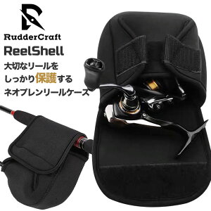 RudderCraft [P[X [|[` [Jo[ lIv XsjO[ xCg[ XsjO xCg ی Jo[ |[` P[X ދ ANZT[ [ g ϏՌ RpN