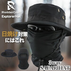 RudderCraft Tt@nbg AEghAnbg tFCXJo[ lbNJo[ lbNQC^[ t Xq Ă O ΍ Y fB[X ΍Lnbg ނ oR K[fjO EH[L