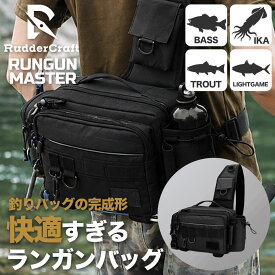 フィッシング バッグ タックルバッグ フィッシングバッグ 釣りバッグ 釣り 釣り具 カバン ショルダーバッグ ウエストバッグ ボディバッグ ランガン 陸っぱり 大容量 ロッドホルダー ロッド 竿立て プライヤー 収納 撥水 バス エギング シーバス イカ釣り エギ 根魚 アジング