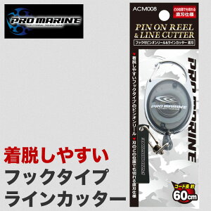 tbNt sI[ CJb^[ Zbg ނ PEC Ή d| gѕ֗ k gEg AWO oO oXނ GMO Cނ \g LkR[h RpNg c[