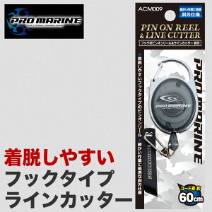 tbNt sI[ sjI[ Jri CJb^[ΐn Zbg ނ tBbVO PEC d| gѕ֗ k gEg oXނ AWO oO GMO C