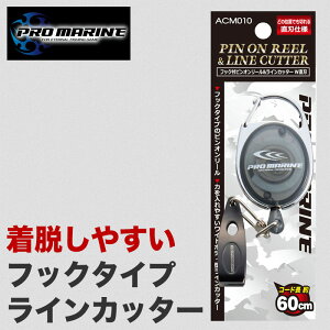 tbNt sI[ sjI[ Jri CJb^[Wn Zbg ނ tBbVO PEC ChObv n d| gѕ֗ k gEg AWO oXނ G