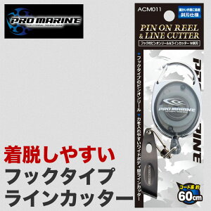 tbNt sI[ sjI[ Jri CJb^[Wΐn Zbg ނ tBbVO PEC ChObv ΐn d| gѕ֗ k gEg oXނ AWO 