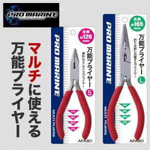 \ vC[ ނ y` tBbVO tBbVOvC[ tbNO  jO AWO oO V[oX gEg oXނ WMO GMO  \g Cނ W g