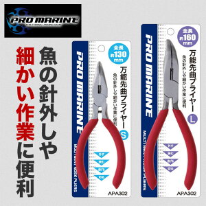 \ ȃvC[ tBbVOvC[ Ȃ  jO tbNO ނ tBbVO vC[ Ȃm[Y oX  啨 oXނ V[oX WMO GMO \g C