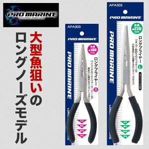 OvC[ ނ tBbVO Om[Y vC[ jO WMO Dނ  V[oX gEg AWO oO GMO \g Cނ W pr gѕ֗ ϋv 