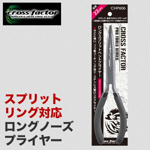 XvbgO vC[ ނ tBbVO XeX Xvbg O I[vi[ Ή Om[Y tbN  A[ WMO V[oX  GMO oXނ gEg 