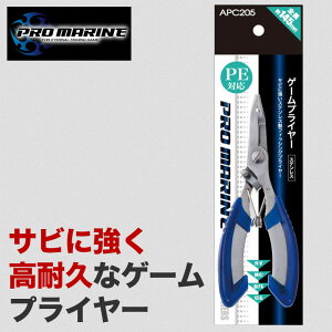 Q[vC[ ނ tBbVO Trɋ pr vC[ d| tbNO PEC PE C Ή A[ AWO oO V[oX gEg GMO WMO  