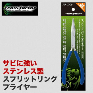 XvbgxgvC[ ނ tBbVO XeX vC[ Ȃ Om[Y XvbgO I[vi[ d| A[ tbNO V[oX  WMO 