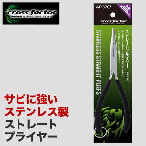 Xg[gvC[ ނ tBbVO XeX y` Om[Y d| tbNO tbN O jO A[ ԃc[ V[oX  WMO GMO AWO 