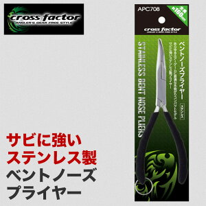 xgm[YvC[ ނ tBbVO XeX y` Ȃ Om[Y d| tbNO tbN O jO A[  V[oX  WMO GMO AW