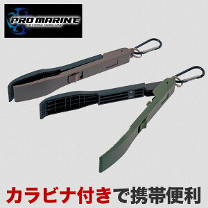 tBbVObv ނ tBbVO c[   gO Obv ͂ Jrit gѕ֗ ~ MUn y ^ bN t g₷ Cނ \g W p