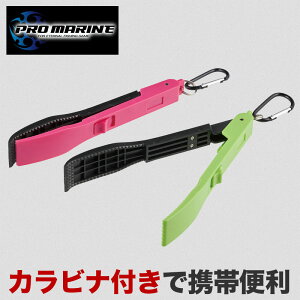 tBbVObv ނ tBbVO c[   gO Obv ͂ Jrit gѕ֗ ~ MUn y ^ bN t g₷ Cނ \g W p