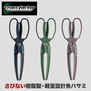 oT~ ނ  y TrȂ y  ͂ tBbVObv Obv Lb`[ nT~^ ~ MUn g₷ Cނ \g W AWO oO b