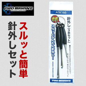 jOZbg ނ tBbVO c[ jO tbNO O tbN[o[ [o[ 3{Zbg TCYႢ S  g₷ [ Obv Cނ W pr 