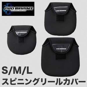 XsjO[Jo[ STCY MTCY LTCY [P[X XsjO[P[X ދJo[ lIv [P[X Cނ W tBbVOpi ދی LYh~ Ռz g