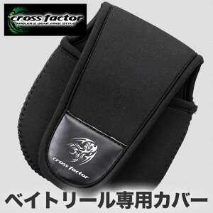 xCg[Jo[ xCg[P[X [Jo[ ދP[X ދJo[ lIvf LYh~ Ռz xCgp Cނ Dނ W tBbVOpi gїp یP[X [